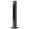 Вентилятор PHILIPS колонний 40W Graphite (CX5535/11)