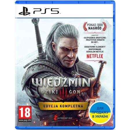 Гра The Witcher 3: Wild Hunt Complete Edition (PS5)  у Львові