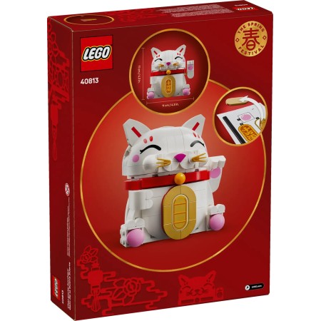 Конструктор LEGO Iconic Кіт удачі (40813)