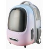 Рюкзак-переноска PETKIT Breezy 2 Cat Carrier Pink (P7704)  у Тернополі