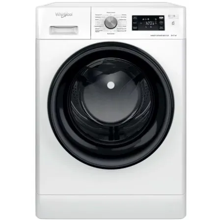 Прально-сушильна машина Whirlpool фронтальна 9(7)кг White (FFWDB976258BVUA)  у Яремче