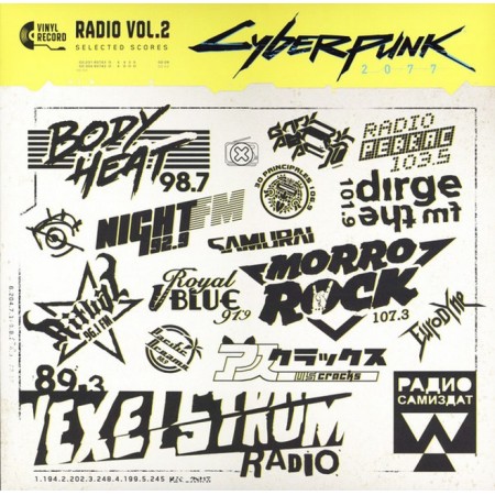 Вінілова платівка Various – Cyberpunk 2077 Radio OST Vol. 2 (1 LP)