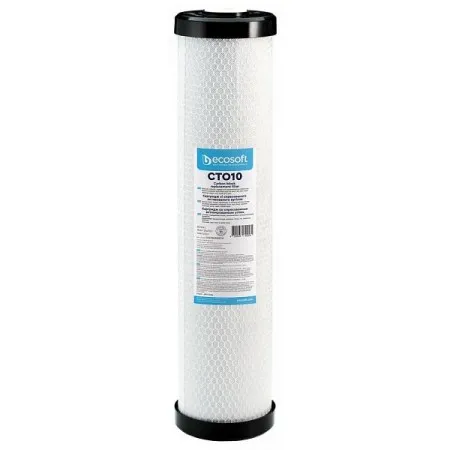 Картридж з спресованим активованим вугіллям Ecosoft BB20 4.5х20