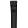 Машинка для стрижки Xiaomi Hair Clipper EU (BHR5892EU)  у Тернополі