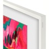 Змінна рамка Samsung для ТВ 65 The Frame 2025 White (VG-SCFF65WTBRU)