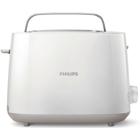 Тостер PHILIPS Daily Collection 830Вт White (HD2581/00)  у Хмельницькому