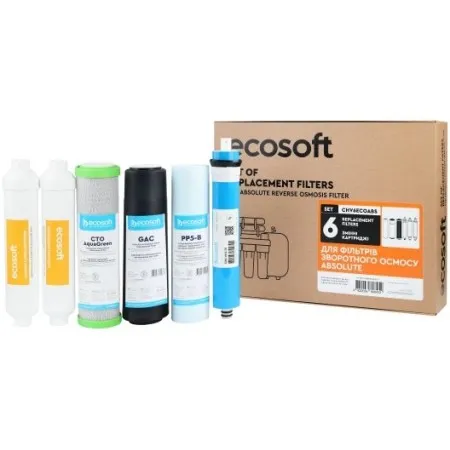 Комплект картриджів Ecosoft Absolute (12 місяців)  у Херсоні