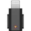 Адаптер для мікрофонної радіосистеми DJI Mic Mini Lightning (CP.RN.00000429.01)  у Чернівцях