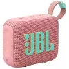 Портативна акустика JBL GO 4 Pink (JBLGO4PINK) у Тернополі