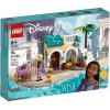 Конструктор LEGO Disney Аша в місті Розас (43223)  у Микуличині