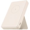 Портативна батарея Xiaomi Mi Power Bank 6000mAh 15W Magnetic Beige (BHR9074GL)