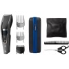 Машинка для стриження PHILIPS Series 7000 Black/Gray (HC7650/15)  у Львові
