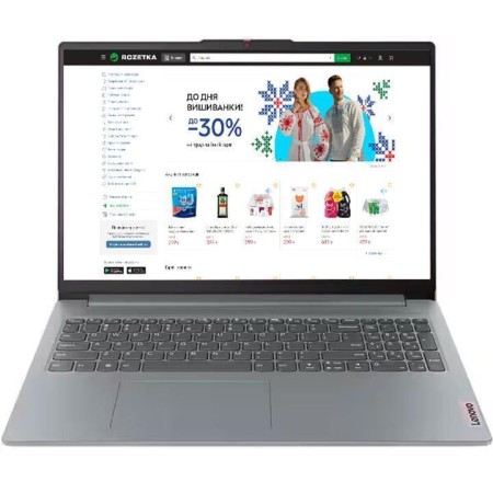 Ноутбук Lenovo IPS3-16ABR8 R7-5825U 16