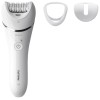 Епілятор PHILIPS series 8000 White (BRE700/00)  в Івано-Франківську