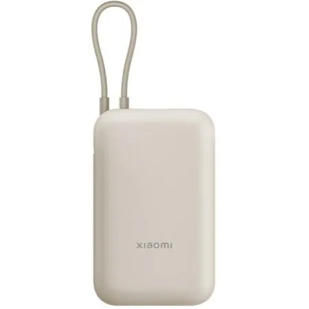 Портативна батарея Xiaomi 10000mAh 22.5W Integrated Cable Beige (BHR9072GL)