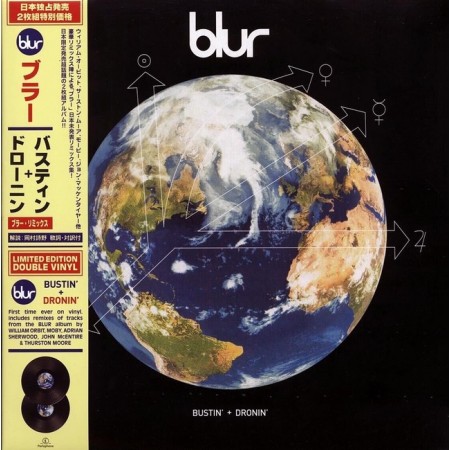 Вінілова платівка Blur – Bustin' + Dronin' (2 LP)