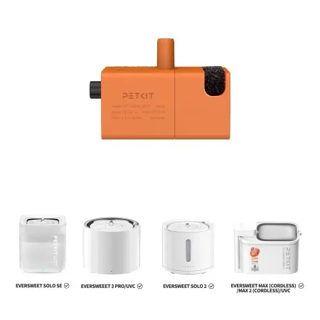Безпровідна змінна помпа PETKIT (P41161) (UVC)