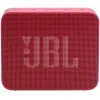 Портативна колонка JBL Go Essential 2 Red (JBLGOES2REDEU)