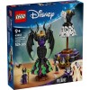Конструктор LEGO Disney Classic Сукні Малефісенти та Лютелли де Віль (43262)  у Рівному