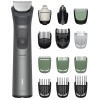 Тример PHILIPS Series 7000 Gray (MG7921/15)