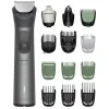 Тример PHILIPS Series 7000 Gray (MG7921/15)  у Харкові