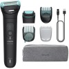 Тример PHILIPS Series 7000 Black (BG7470/15)