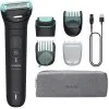 Тример PHILIPS Series 7000 Black (BG7470/15)