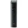 Тример Xiaomi Grooming Kit Pro EU (975738)  у Харкові
