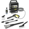 Мінімийка високого тиску Karcher K Silent Anniversary Edition (1.600-956.0)  у Запоріжжі