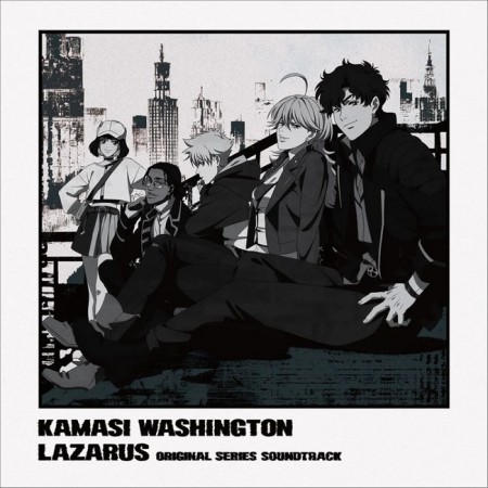 Вінілова платівка Kamasi Washington – Lazarus (2 LP)
