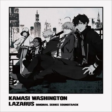 Вінілова платівка Kamasi Washington – Lazarus (2 LP)  у Хмельницькому