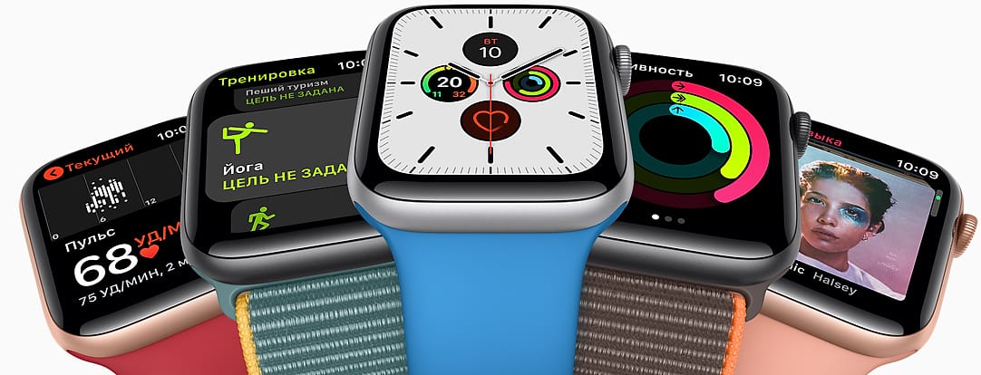 Ремінці для Apple Watch