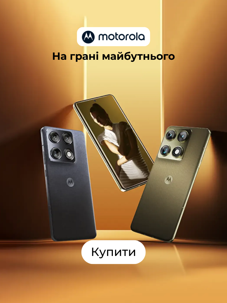 smartfony motorola