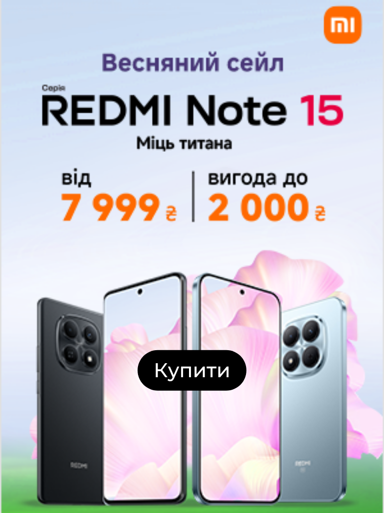 Xiaomi redmi note 15