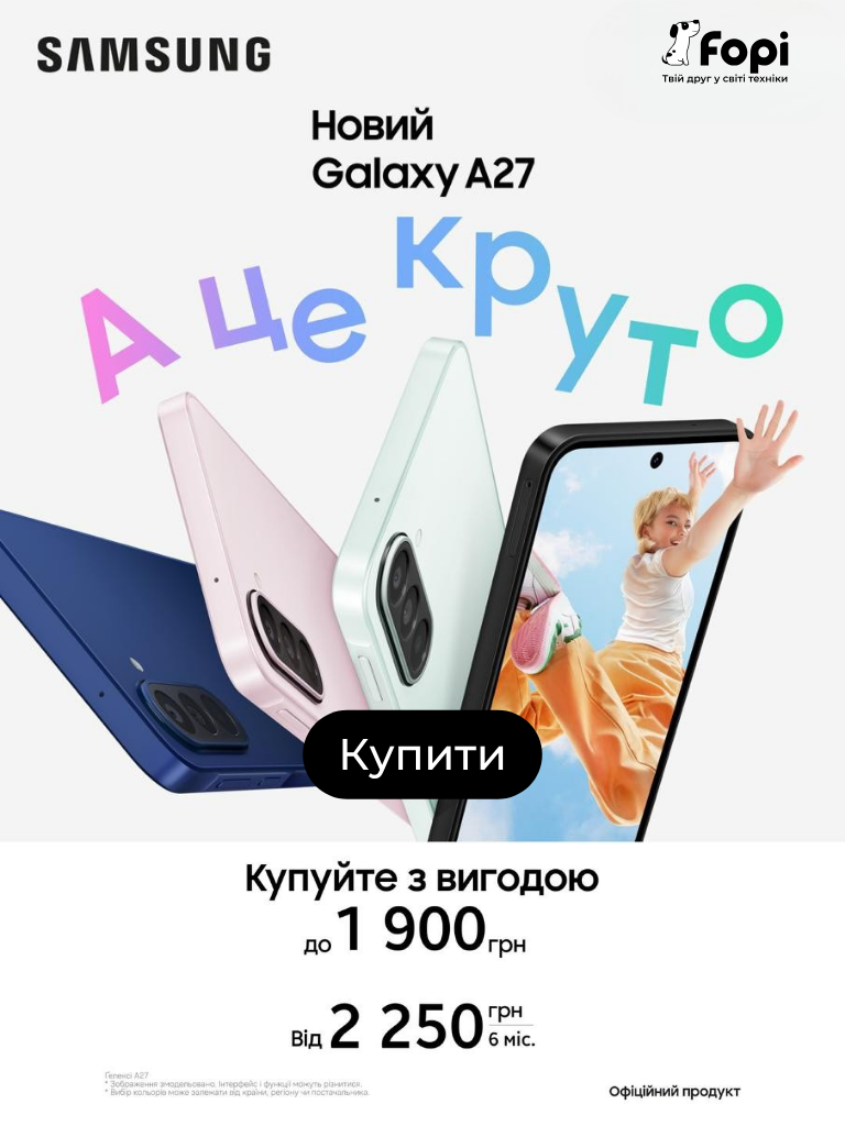 samsung a27