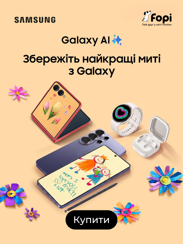 samsung technika