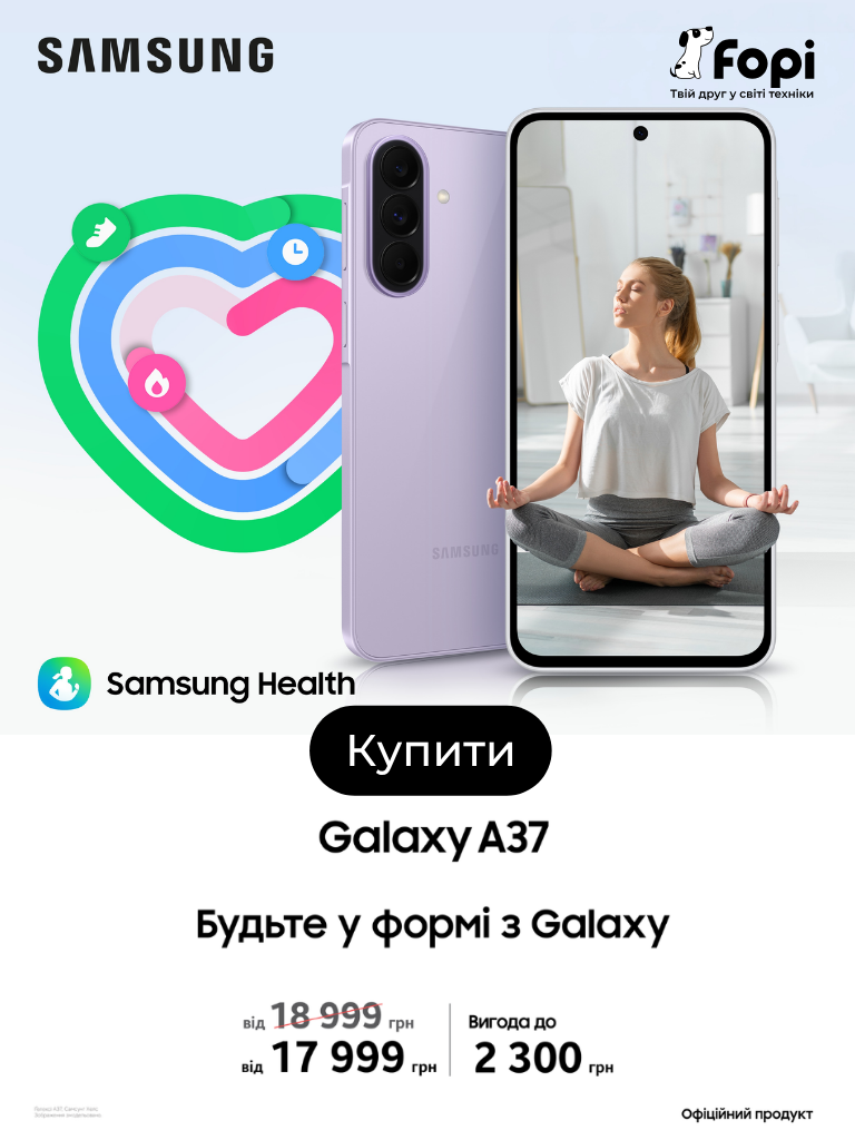samsung galaxy a37