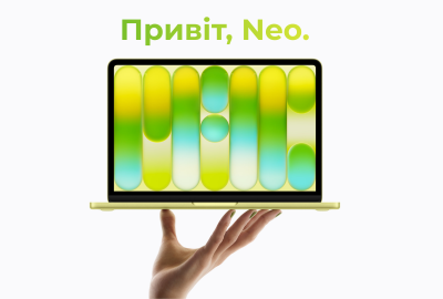 MacBook Neo: Apple зробила новий найдоступніший MacBook — що всередині
