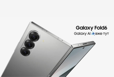 Samsung Galaxy Fold 6: огляд найінноваційного смартфона року