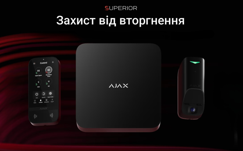 Ajax представила першу у світі повністю бездротову систему Grade 3 для захисту від вторгнення