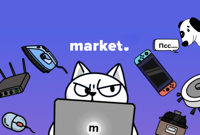 Monoмаркет (market by mono): що це таке, як працює і чому варто обирати Fopi на мономаркеті