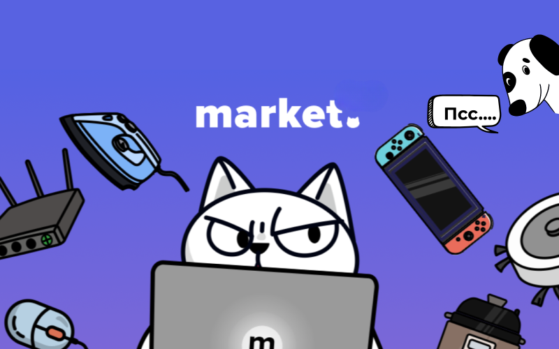 Monoмаркет (market by mono): що це таке, як працює і чому варто обирати Fopi на мономаркеті