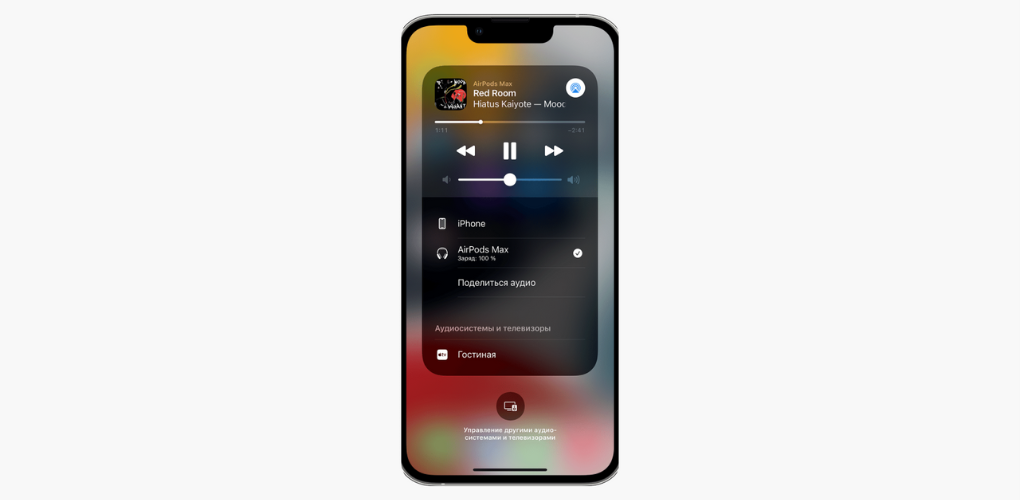 Як настроїти дії на постукування задньої панелі iPhone?