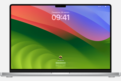Як скинути пароль на MacBook: покрокова інструкція 