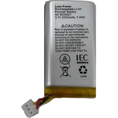 Акумулятор Ajax Xingke XK-953562T 3.7V 2000mA для Hub, Hub 2 (2G), ReX/ReX 2 (63464.87.NC)  у Тернополі