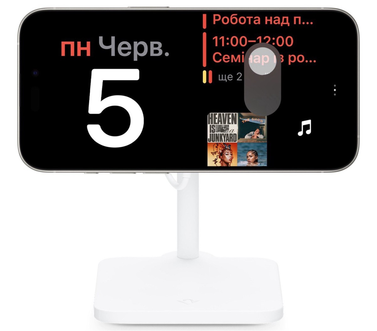 stand by ios17