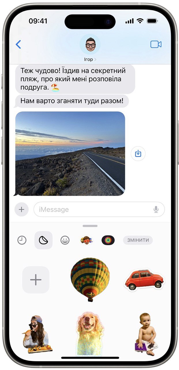 stickers ios17
