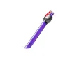 Щілинна насадка Dyson з підсвічуванням (970466-01)