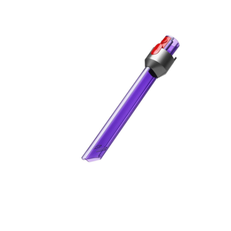 Щілинна насадка Dyson з підсвічуванням (970466-01)