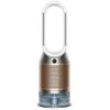 Очищувач повітря + Зволожувач повітря Dyson Humidify+Cool PH2 De-NOx [PH05] - White/Gold (545007-01)